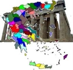 Καλλικράτης 2