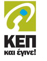 kep